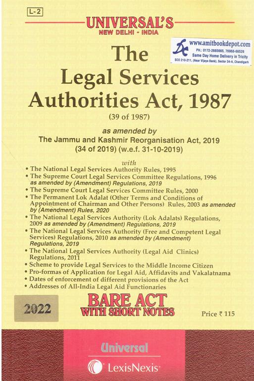 Universal Bare Act The Legal Services Authorities Act 1987