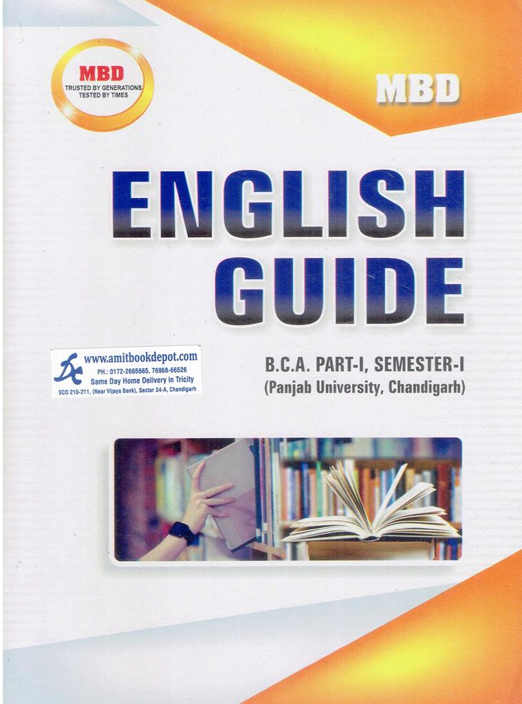 MBD English Guide BCA 1st Semester PU Chandigarh