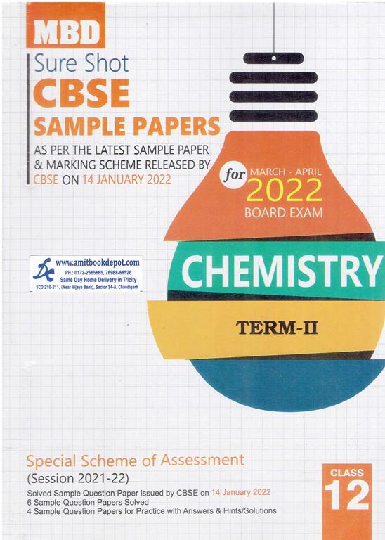 MBD Sure Shot CBSE Sample Papers Chemistry Term 2 for Class 12th