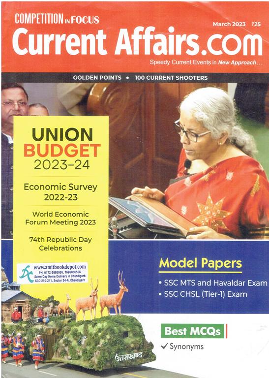 Magazine Competition in Focus Current Affairs March 2023