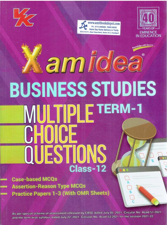 Xamidea Business Studies Term 1 MCQs for Class 12th