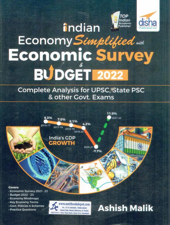 Disha Indian Economy Simplibied With Economic Survey and BUDGET 2022