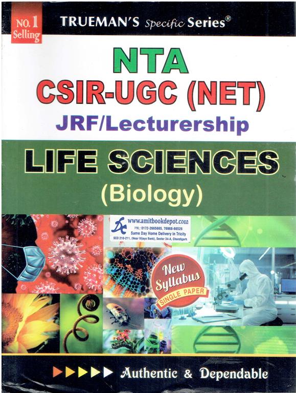 NTA CSIR UGC NET JRF Lectureship Life Science Biology