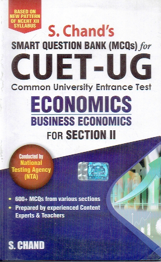 CUET UG Smart Question bank (MCQ) ECONOMICS/BUSINESS ECONOMICS FOR SECTION 2