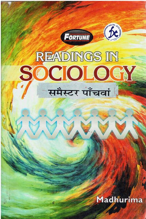 Readings in Sociology BA 5th Sem PU (Hindi Medium)