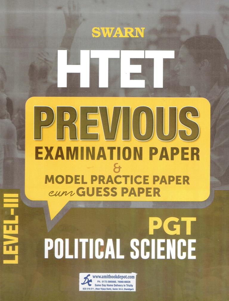 Swarn HTET Previous Examination Paper Level 3 PGT Political Science