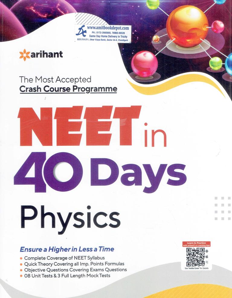 Arihant Crash Course 40 Days Physics for NEET