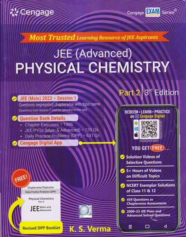 Cengage Physical Chemistry Part 2 for JEE (Advanced) 3rd Edition 2023