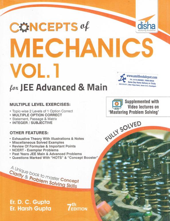 Concepts Of Mechanics Vol 1 for JEE Advanced And Main