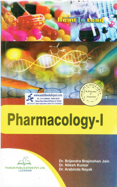 Pharmacology 1 For B Pharmacy Semester 4 PTU