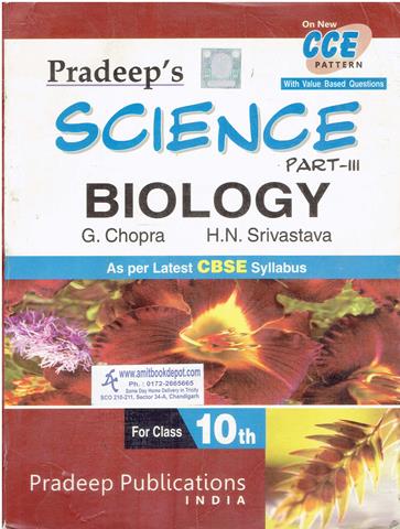 Pradeep Science Biology Part 3 for Class 10th (OLD)