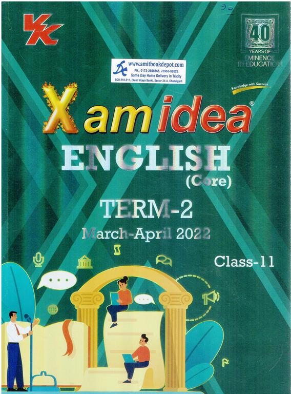 Xam Idea English Term 2 Sample Paper for Class 11th