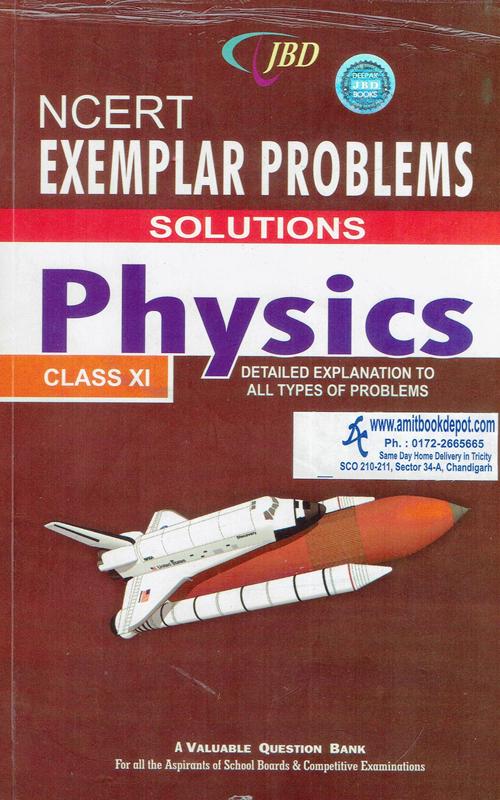 NCERT Exemplar Problems Solutions Physics for Class 11th (OLD)