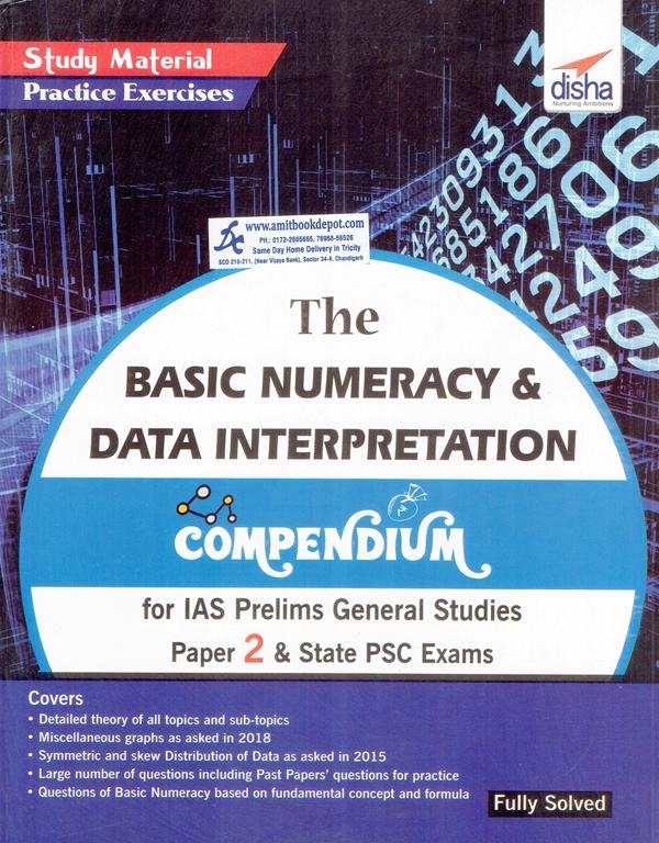 Disha The Basic Numeracy & Data Interpretation Compendium for IAS Prelims General Studies