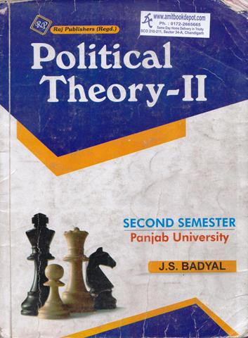 Principles Of Political Science ( OLD )