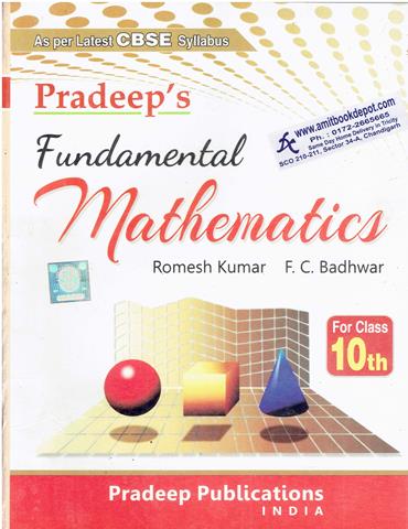 Pradeep Fundamental Mathematics for Class 10th