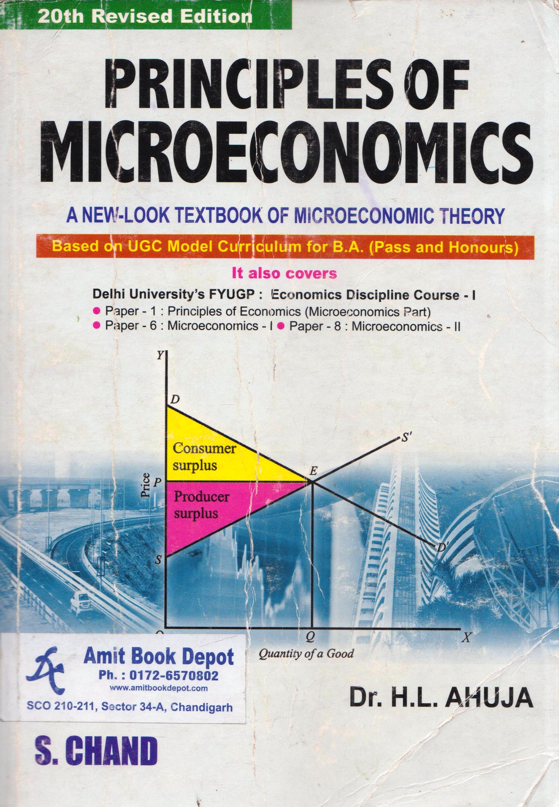 Principles of Inorganic Chemistry ( OLD )