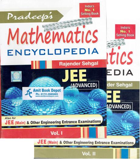 Pradeep Mathematics Encyclopedia Vol 1+Vol 2 for JEE Main and JEE Advanced