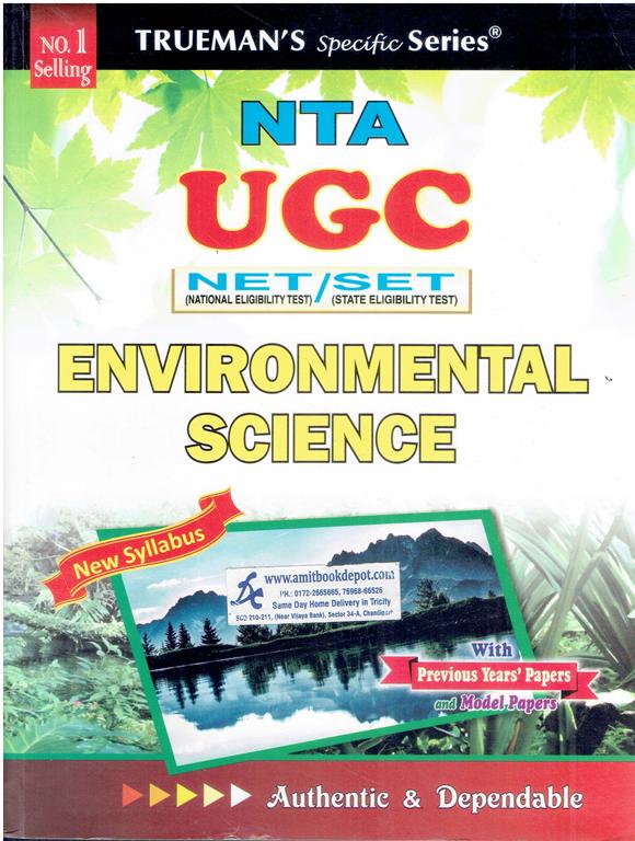 NTA UGC NET | SET Environmental Science