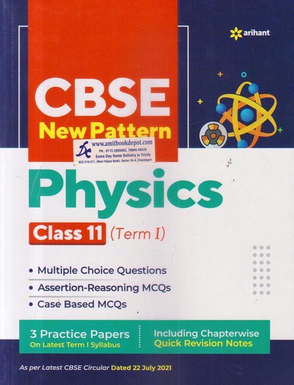 Arihant CBSE New Pattern Physics Class 11th Tern 1 (NEW)