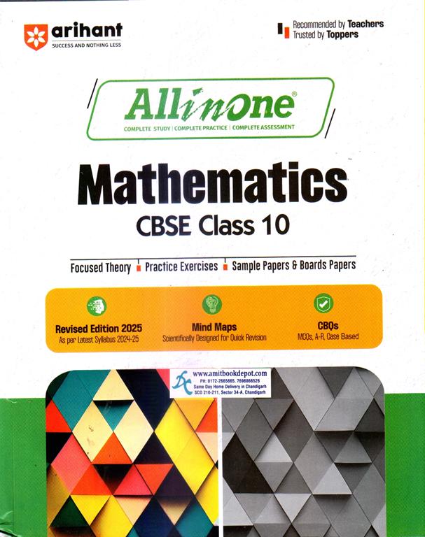 All In One Mathematics CBSE Class 10th (NEW)