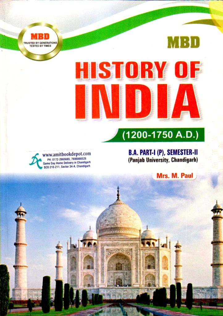 MBD History of India 1200 to 1750 AD BA 2nd Sem PU (Punjabi Edition)