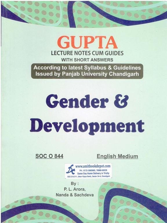 Gender and Development form MA Sociology 4th Semester PU