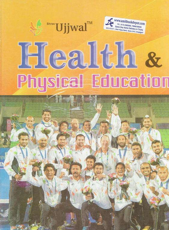 Ujjwal Health and Physical Education