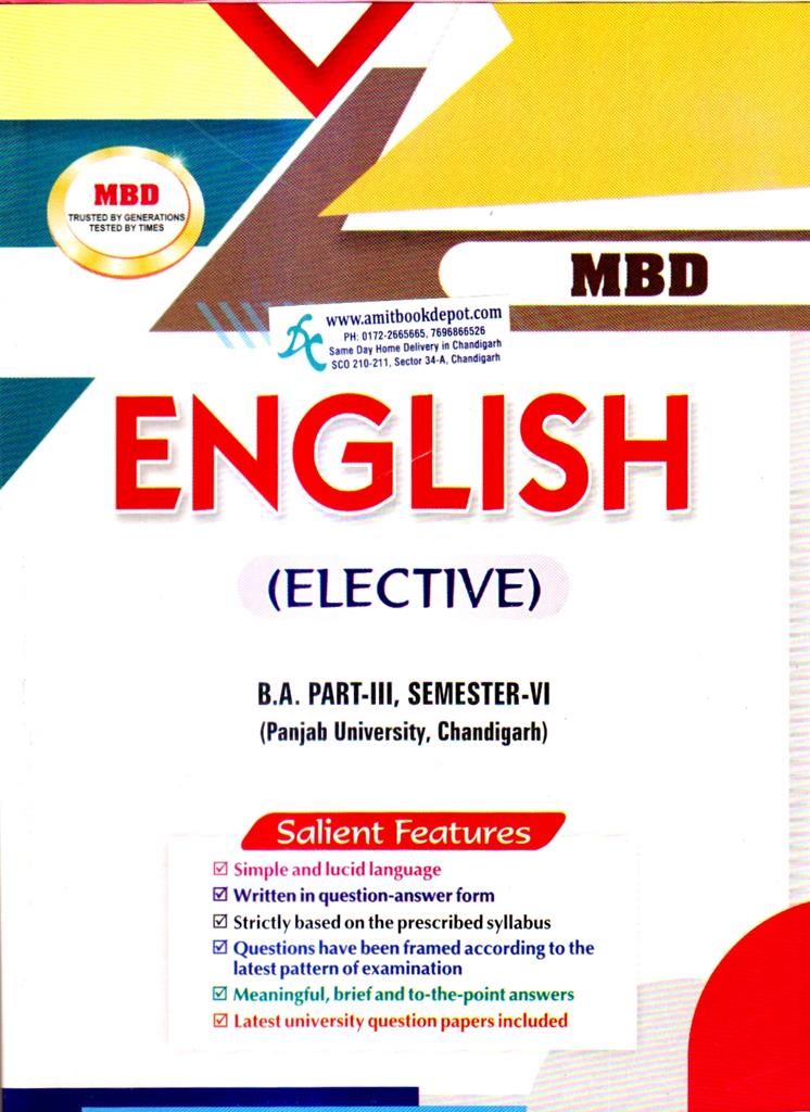 MBD English Guide Elective BA 6th Sem PU