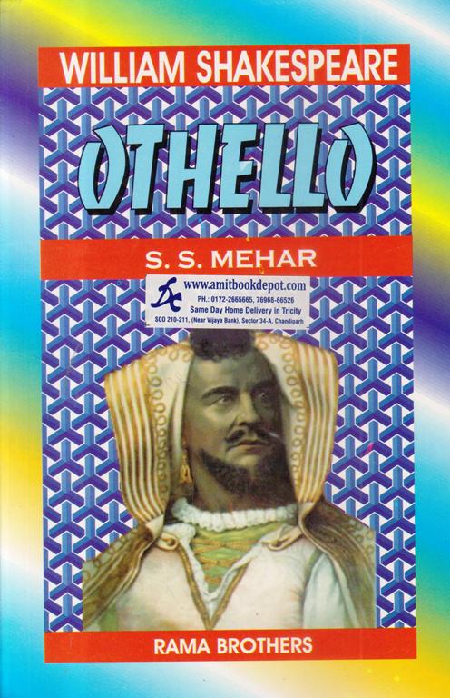 William Shakespeare Othello