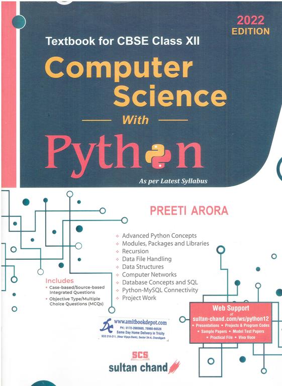 Computer Science with Phython Textbook for Class 12th