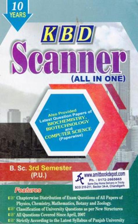 KBD Scanner All in One Bsc 3rd Semester PU Chandigarh