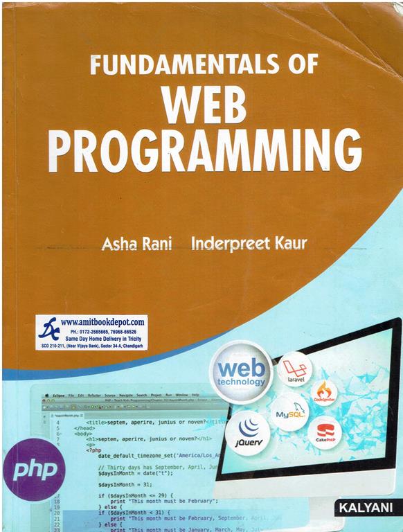 Kalyani Introduction To Web Technologies BCA 1st Sem PU