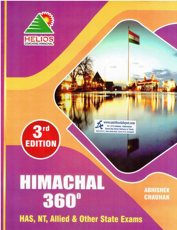 Himachal 360 HAS NT Allied and Other State Exams