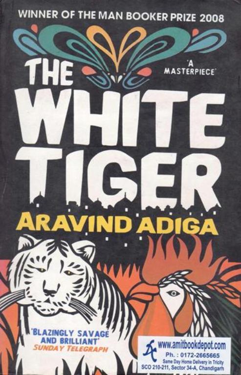 The White Tiger (OLD)