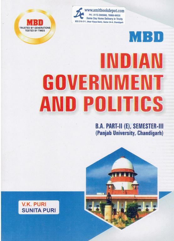 MBD Indian Government And Politics BA 3rd Sem PU (English Medium)