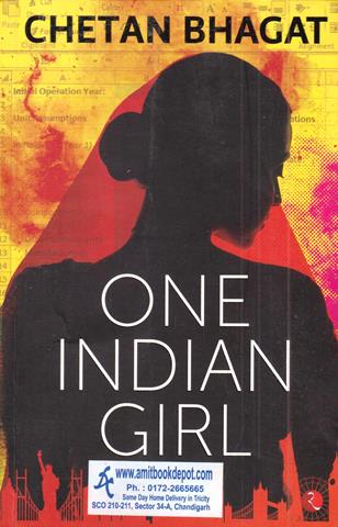 One Indian Girl (OLD)