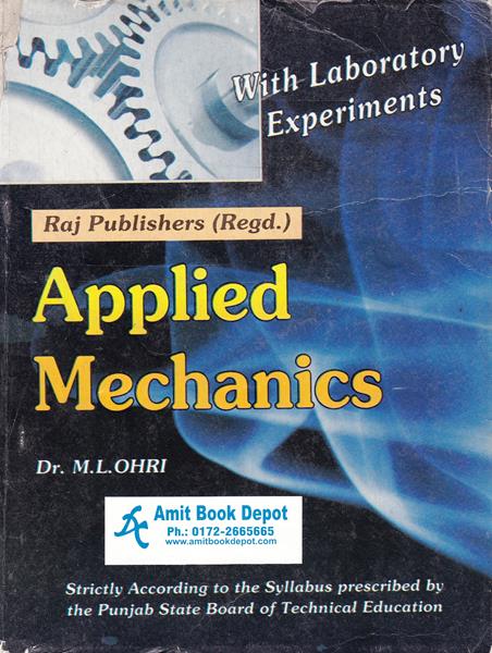 Applied Mechanics (USED)