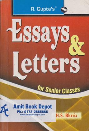 Essays & Letters (OLD)