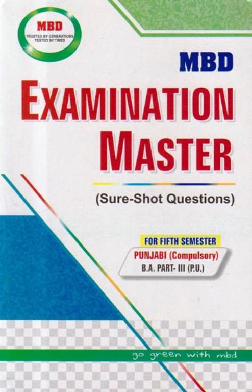 MBD Examination Master Punjabi Compulsory BA 5th Semester PU