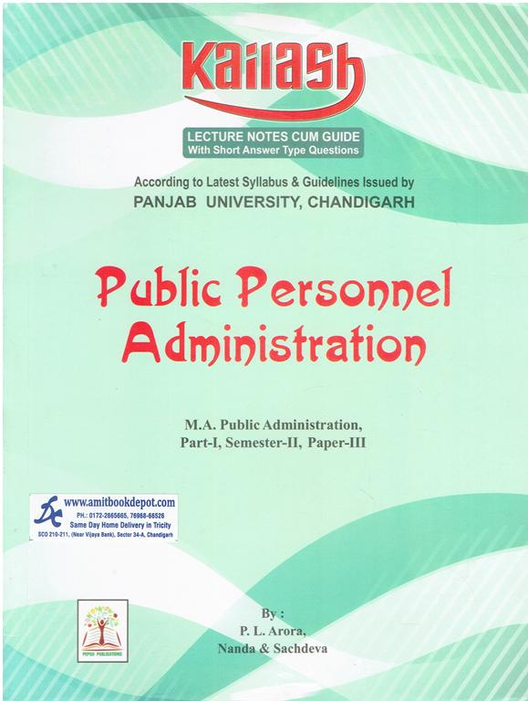 Public Personnel Administration ( Punjabi Medium ) For M.A. Semester 2 PU Chandigarh