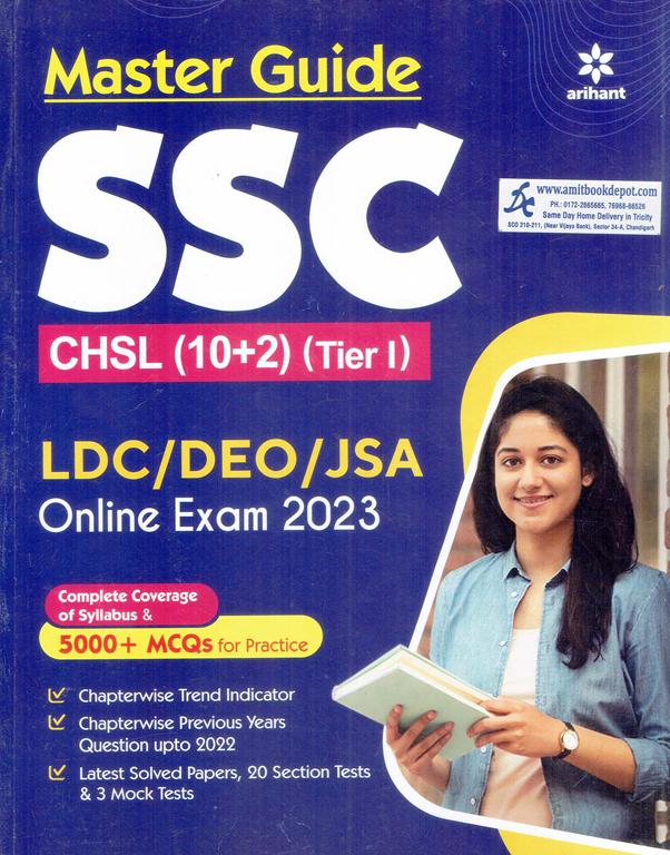 SSC CHSL (10-2 ) Tier 1 Online Exam 2023 LDC | DEO | PSA (English Edition) (NEW)