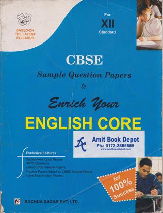 Enrich Your English Core for Class 12th