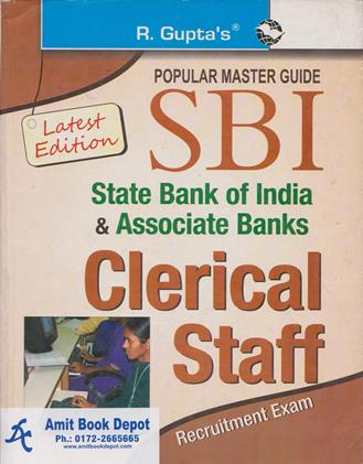 State Bank of India & Associate Banks Clerical Staff Recruitment Exam (OLD)