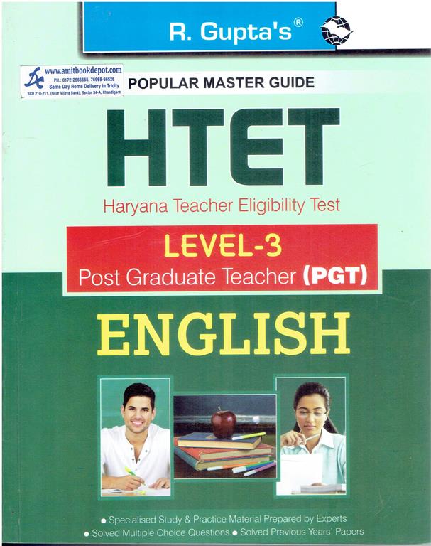 R Gupta HTET Level 3 PGT English