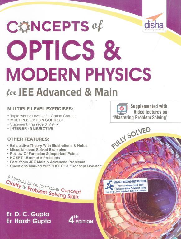 Concepts Of Optics And Modern Physics For JEE Advanced And Main