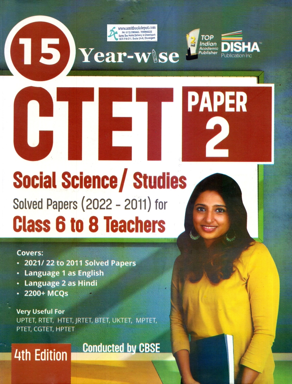 DISHA 15 YEAR-WISE  CTET Paper 2 Social Science / Studies