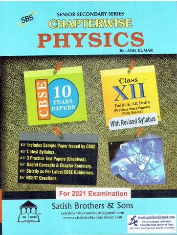 Delhi and All India Physics Chapterwise Previous Years Papers for Class 12th