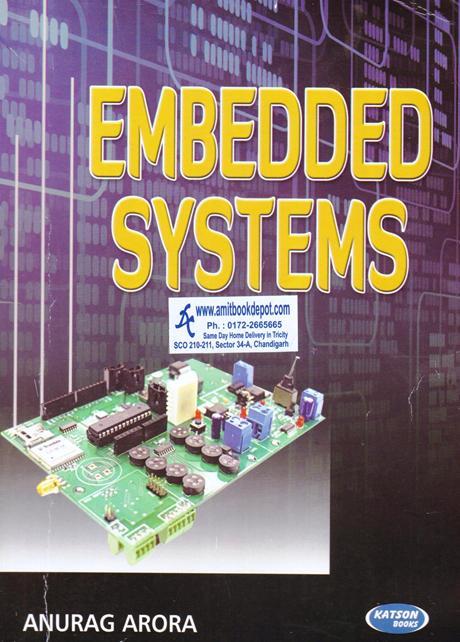 Embedded Systems (USED)