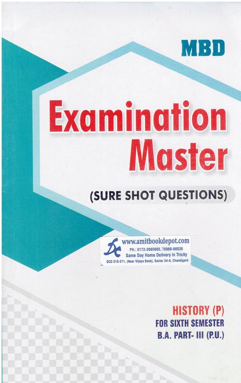 MBD Examination Master History BA 6th Sem PU (Punjabi Medium)